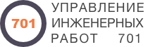 logo_6